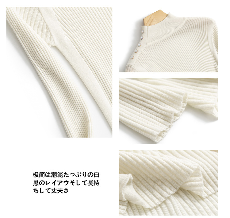 Pull femme - Ref 3414794 Image 23