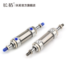 ���P䓃��^�p��������MAD20x25/50/75/100/125/150/200/250/300