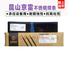 ��ɽ����GES-410���lE410-16���P䓺��lG202늺��l �F؛���]