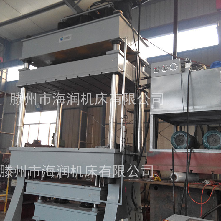 ���ؽ�������Һѹ��  �������������Һѹ��   Һѹ��