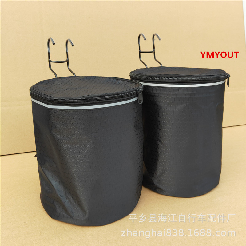 反光布车篮IMG20191010170230_副本