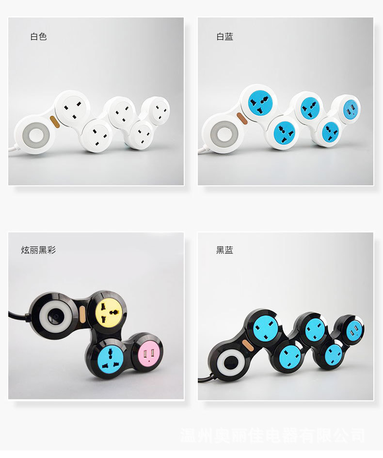 多功能详情 (10).jpg