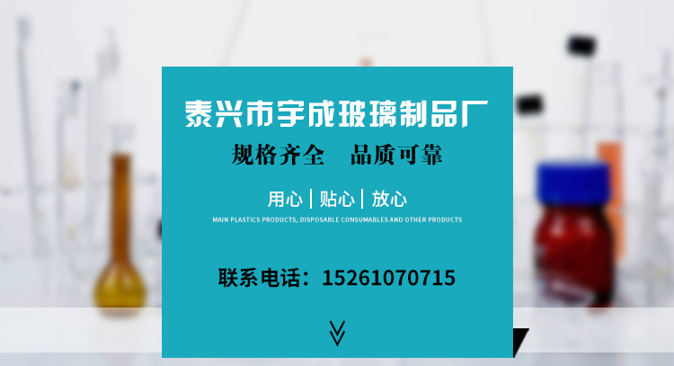 小海报.jpg