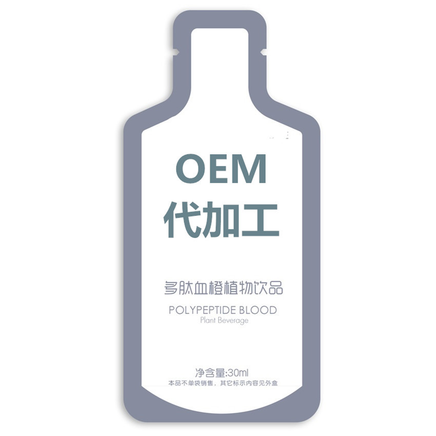30ml袋装多肽血橙饮品加工