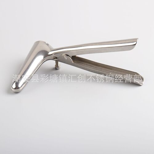 Stainless Steel Rectal Mirror Rectal Dilator Rectal Speculum Straight Cylinder Bell Mouth Clamp Rectal Dilator Clinic Inspection Mirror 