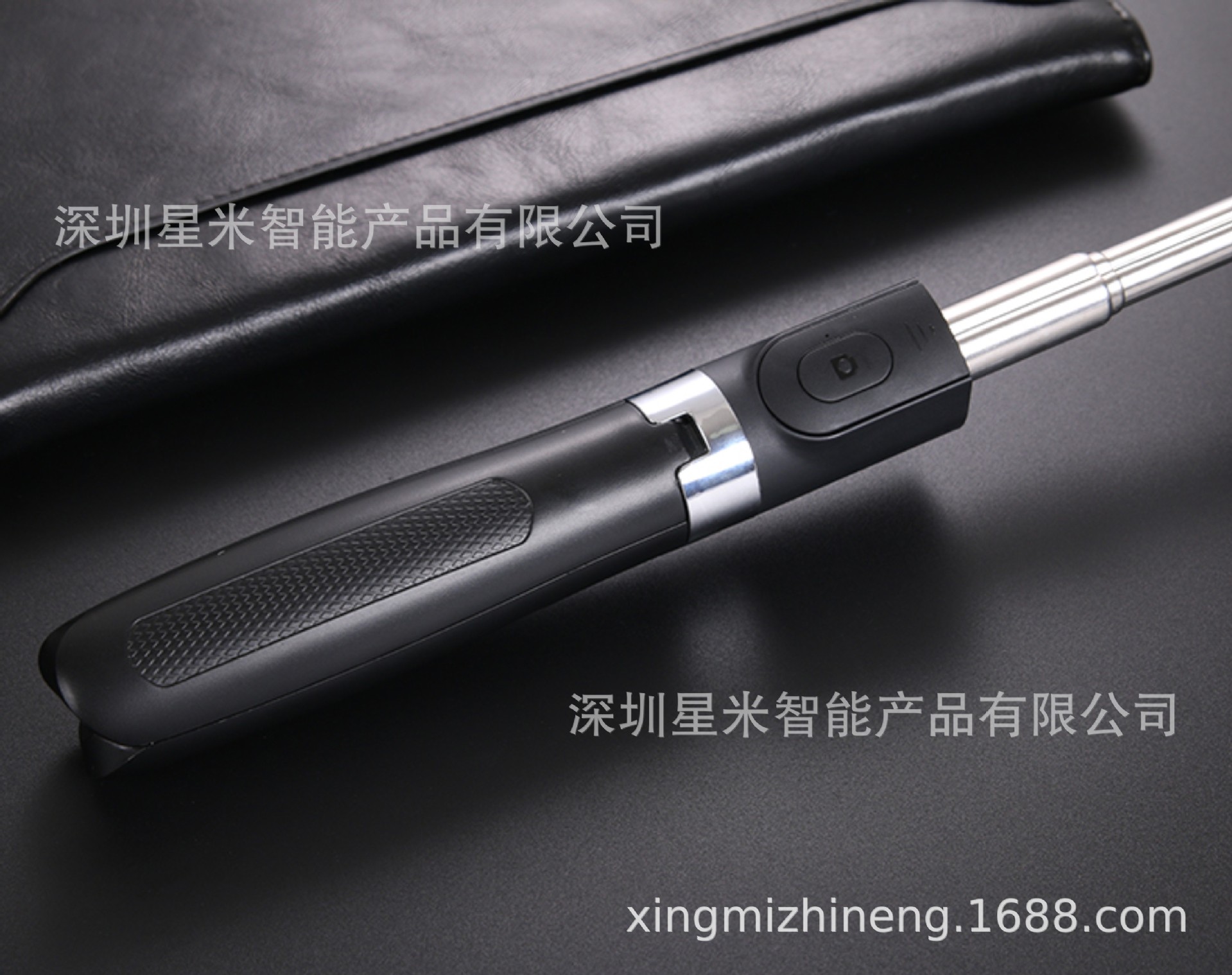 Bâton selfie en En plastique - Ref 3386990 Image 21