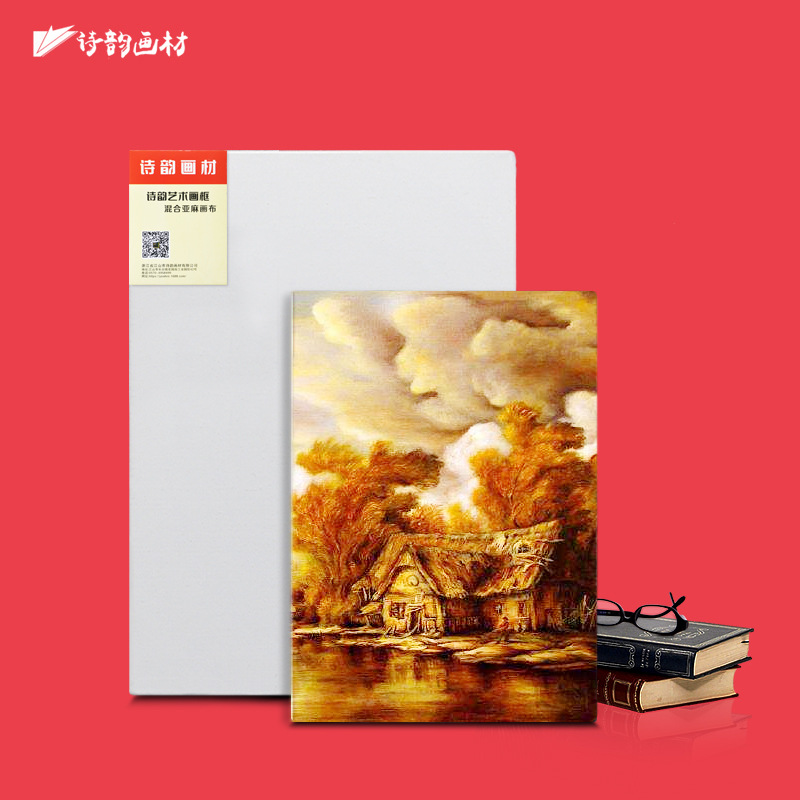 诗韵画材 60*80细纹亚麻油画框油画板油画布圆形油画框可批发定制