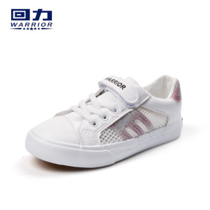 正品女童鞋运动鞋2019春款女童鞋子夏季透气网面小白鞋儿童单网鞋