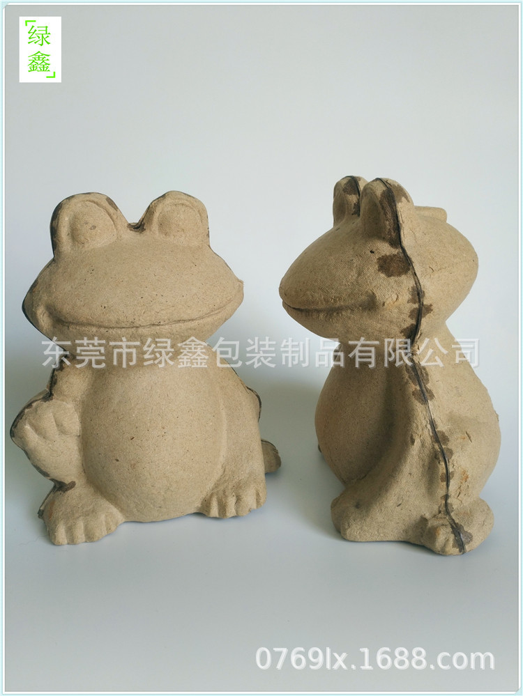 绿鑫纸托厂家直供青蛙纸浆动物工艺品环保纸托包装电子产品纸浆盘|ms