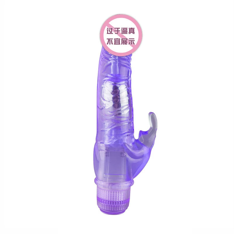 Afra Jade Bunny Holding Pillars G point strong vibration massage stick female masturbation appliance Haochi rogue rabbit 83053