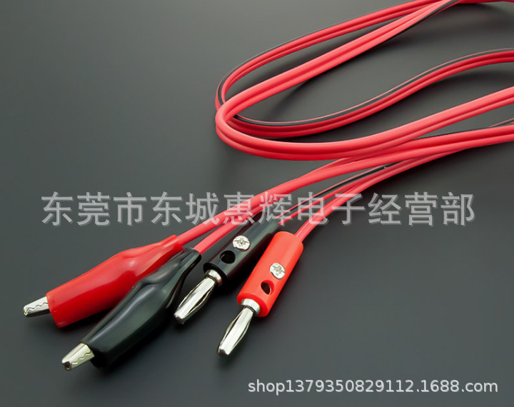 微信图片_20190502115851