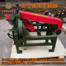 MF1115型木工自动锯条磨齿机配支架 数控带锯磨齿机磨锯机打磨机