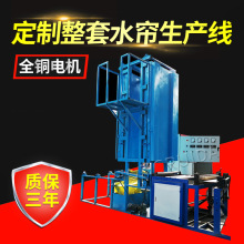 ȫ��ˮ�����a�������a�O�����z�C�м��C����C�̻�����z�C����