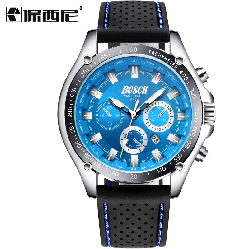 Силиконовый календарь с синей стороной