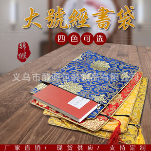 �S�����l��z �p�ӼӺ�24*34�ֳ�����\������\������\������\