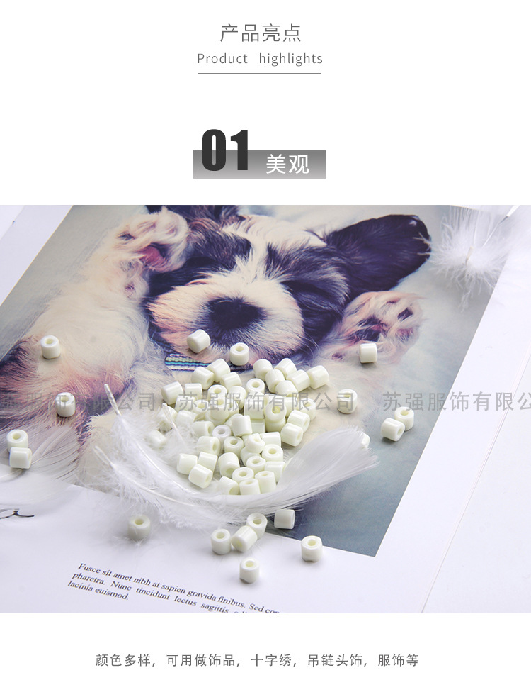 大玻璃珠详情_04