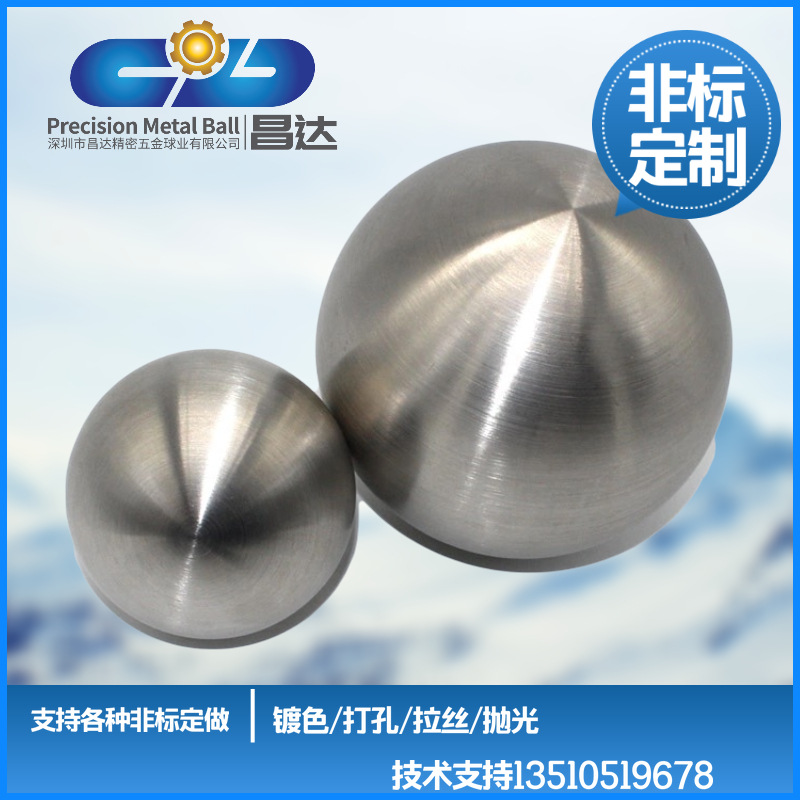 厂家直销新款不锈钢装饰空心球