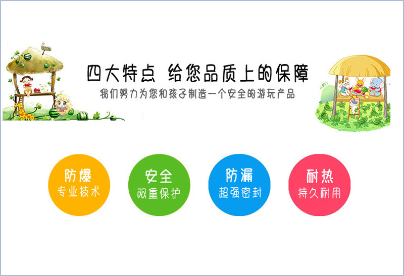 9608916552_880474518