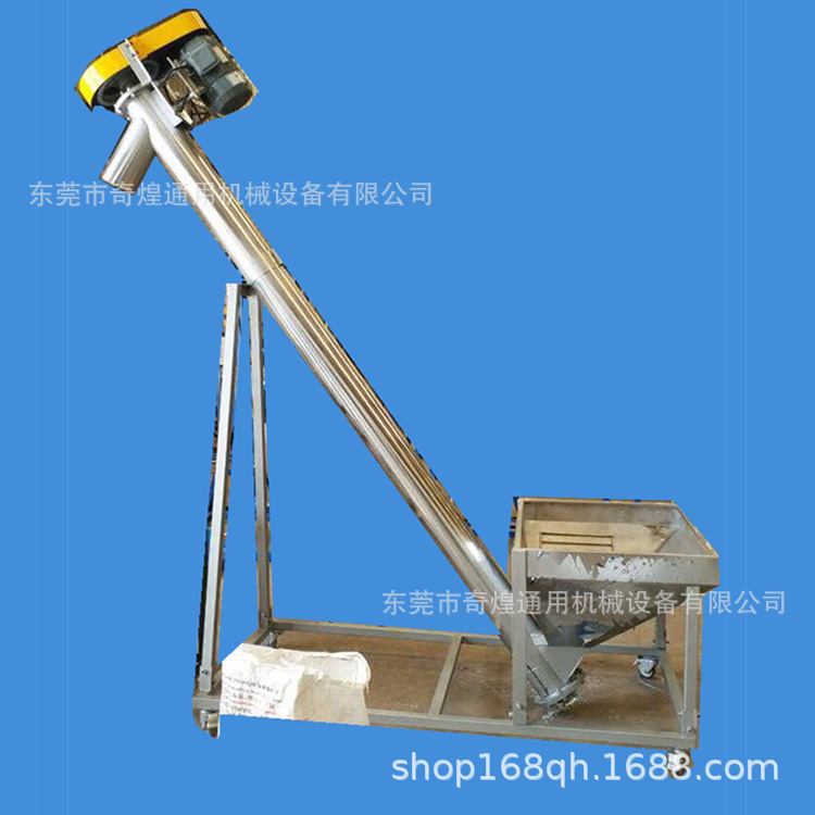 Stainless Steel Screw Hoist Granular Powder Feeder Vertical Lifting Automatic Feeder