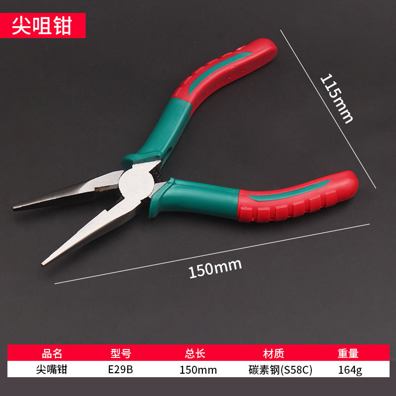 MTC-29B electricista afilado alicates de 6 pulgadas