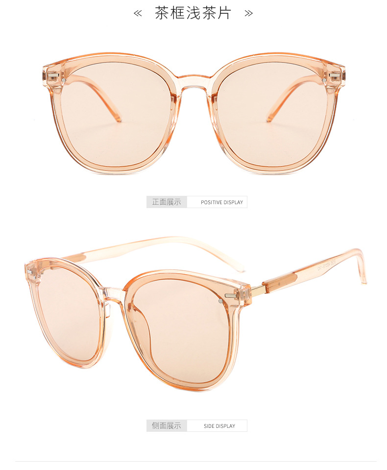 Lunettes de soleil AOXUE  AO XUE en Métal - Ref 3365262 Image 19