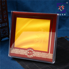 �����������F�YƷ��¹��Ƭ�����x�����󅢗������������ϰ��b��