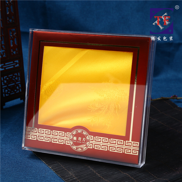 亚克力盒名贵礼品盒鹿茸片天麻虫草西洋参枫斗高丽参塑料包装盒