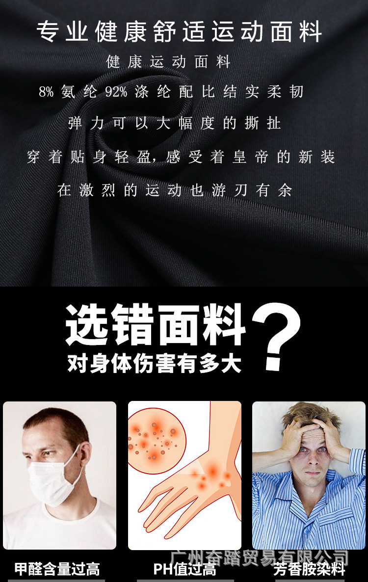 详情三件套_02.jpg
