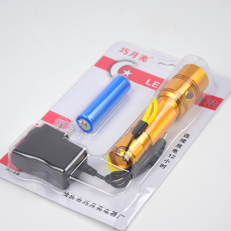 Lampe torche - Ref 3399244 Image 4