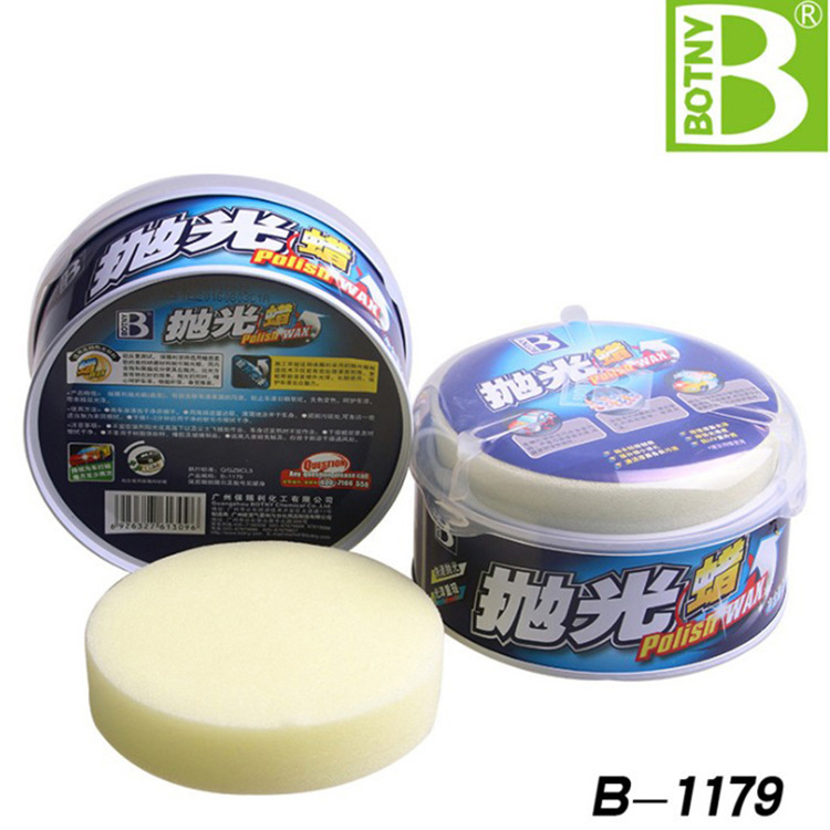 保赐利抛光蜡汽车车蜡防氧化呵护车漆 抛光粗蜡划痕修复B-1179