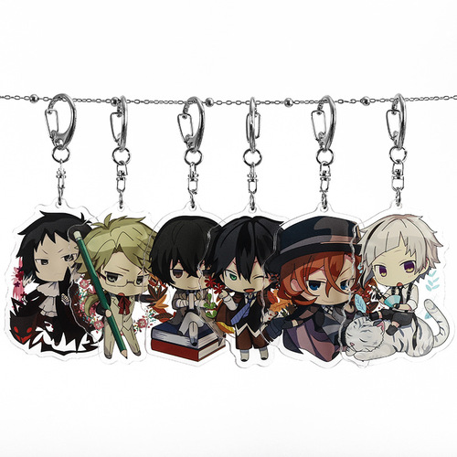 Man Yun Bungou Stray Dogs Keychain Animation Dazai Osamu Akutagawa Ryunosuke Nakano Student Bag Pendant Peripheral
