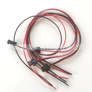 jst/sm���Ӿ� ��ĸ������Ӿ� led�B�Ӿ� 1.25/2.0���Ӿ��w�C�^��