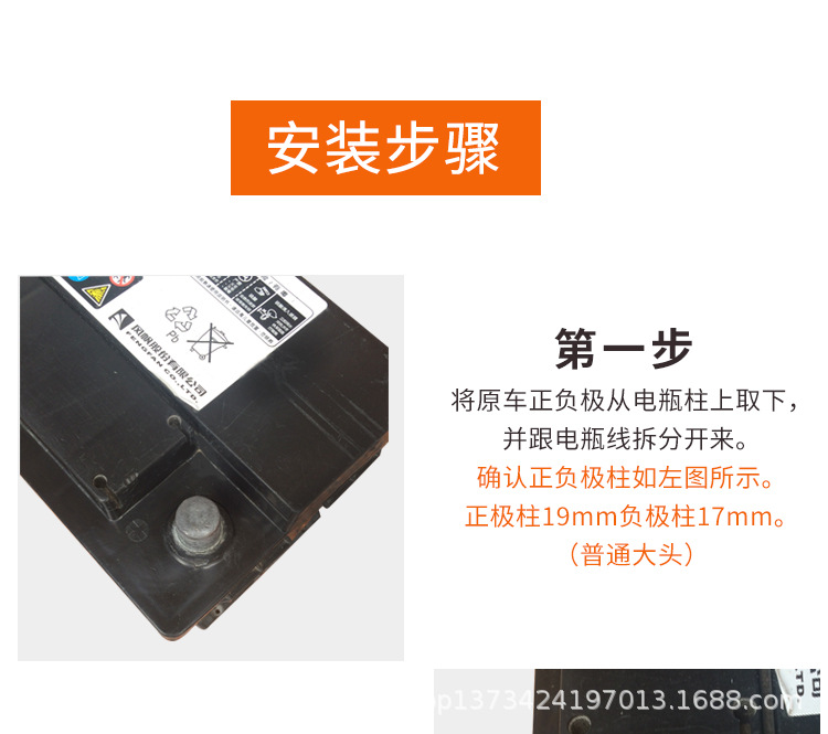 T016详情详情_10.jpg