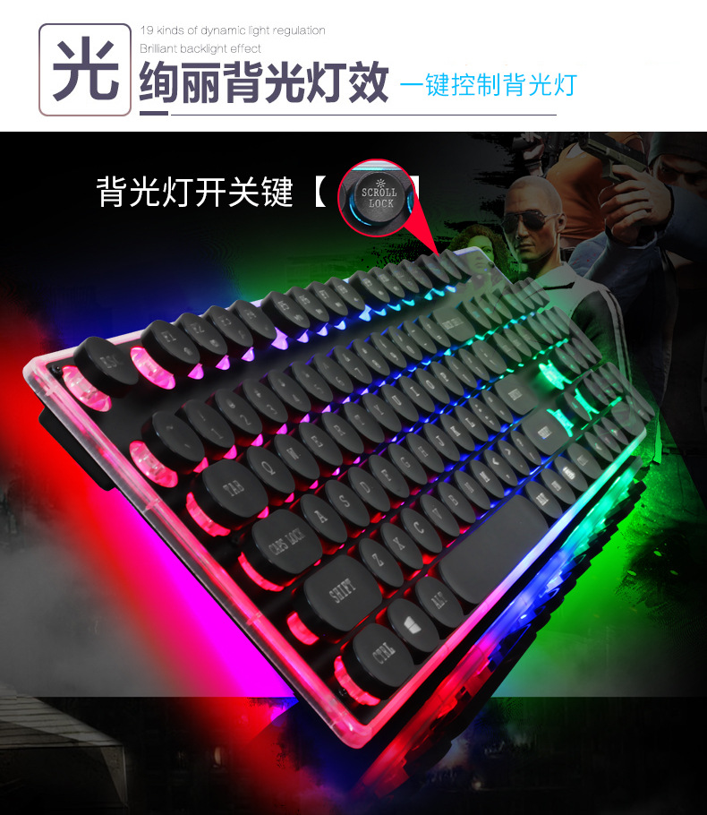 LD-KB202详情页_12