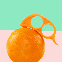 剥橙器开橙器 开皮器削橙子刀 西柚削皮器 切拨橙子橘子开果工具