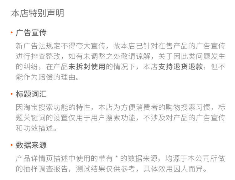 欧佩竹炭吸黑头三件套_11