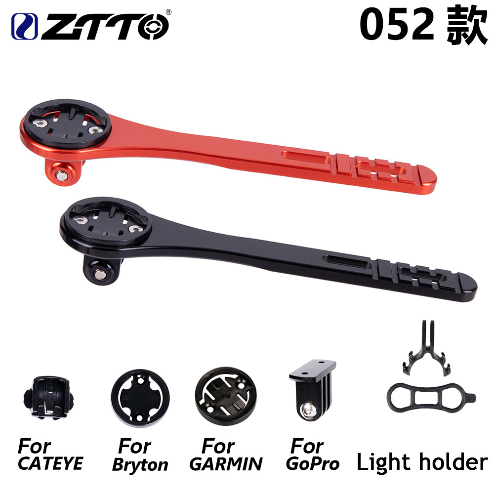 ZTTO/Chasing Road Mountain Road Bike Marco de medidor Soporte de extensión Bryton Bai Ruiteng Garmin Jiaming