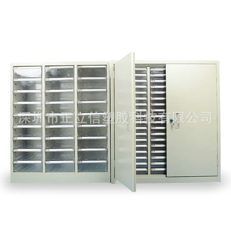 多功能积木式元件盒 收纳盒 抽屉式零件盒 组合式配件盒