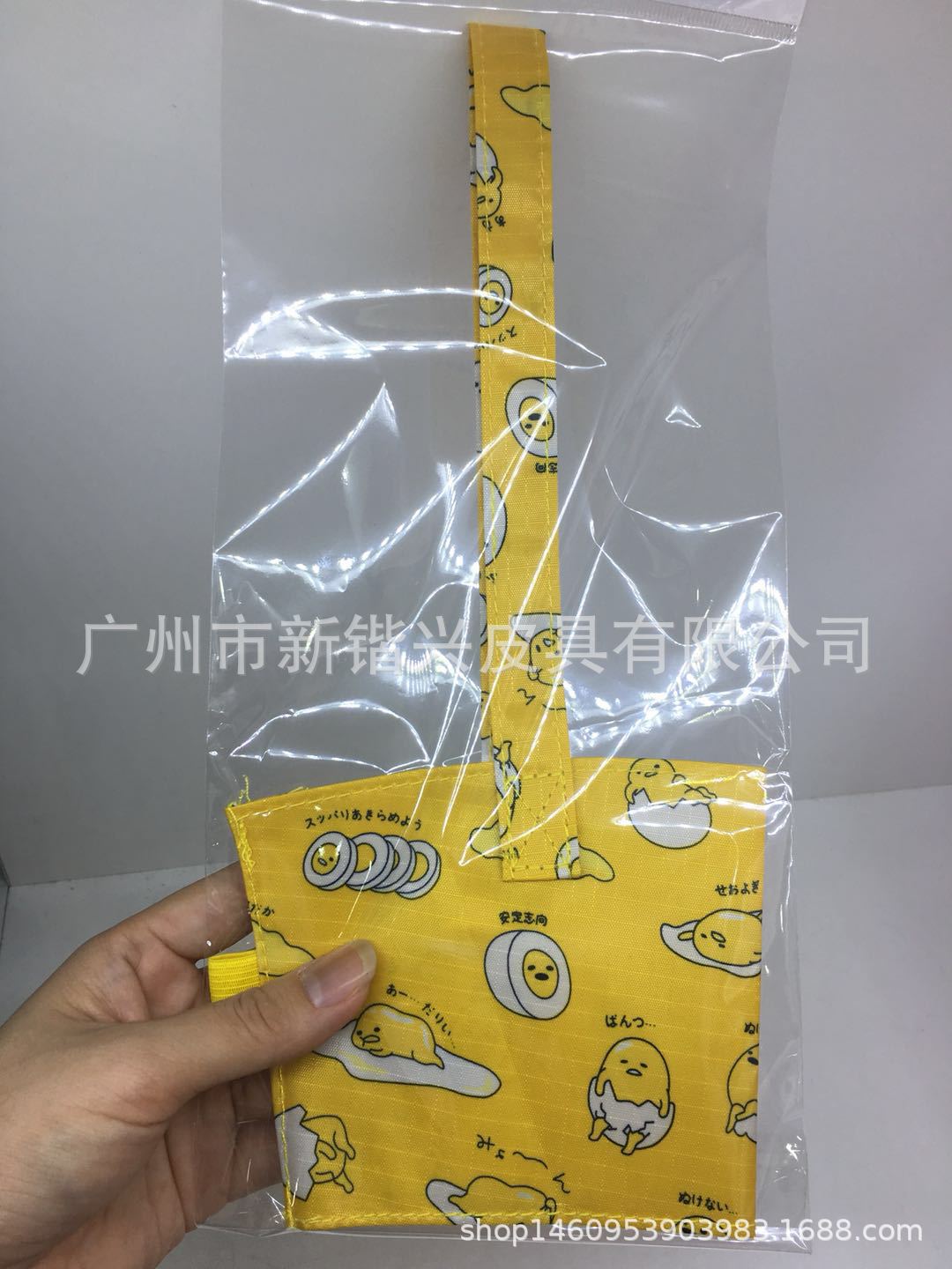 微信图片_20190527001002