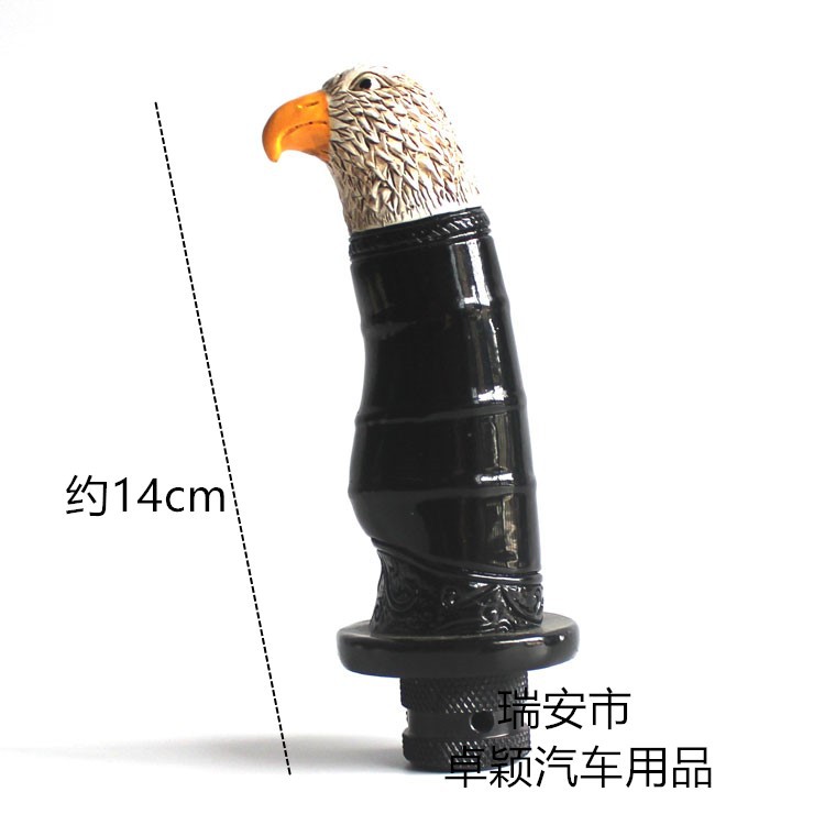 老鹰黑色Z