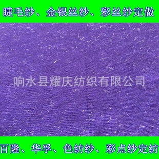 ��ë�����y�z�����m�Ӽ�ë����ñ�Ӈ�������ᘿ����طN�������޼�