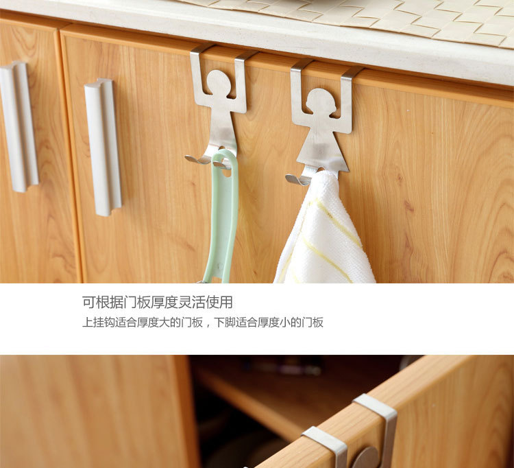 人形门后挂钩 详5.jpg
