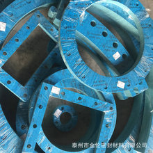 【厂家供应】耐高温无石棉垫片 发动机机头垫片 船用无石棉垫片