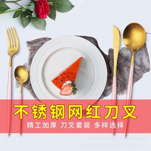 �Ƶ���þ���304���P䓵�����僽�͵������ɫ��ɫ�{�pɫ�ļ���