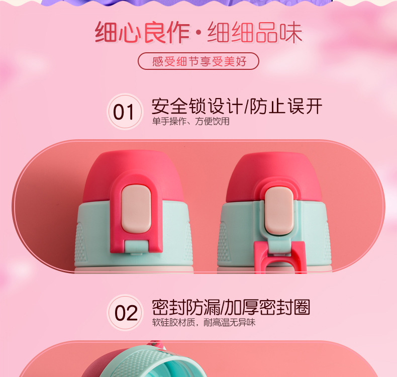 O1CN019VeV7l1rsguek9BY3_!!3182