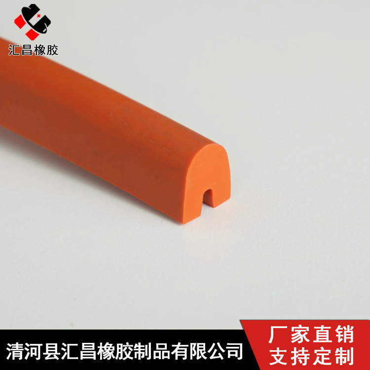批发 D型硅胶耐高密封条 盲板阀硅胶条 红色硅胶制品 电气设备