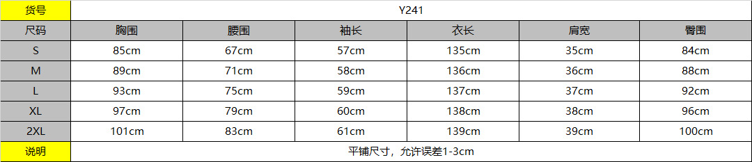 QQ图片20190820101349.png