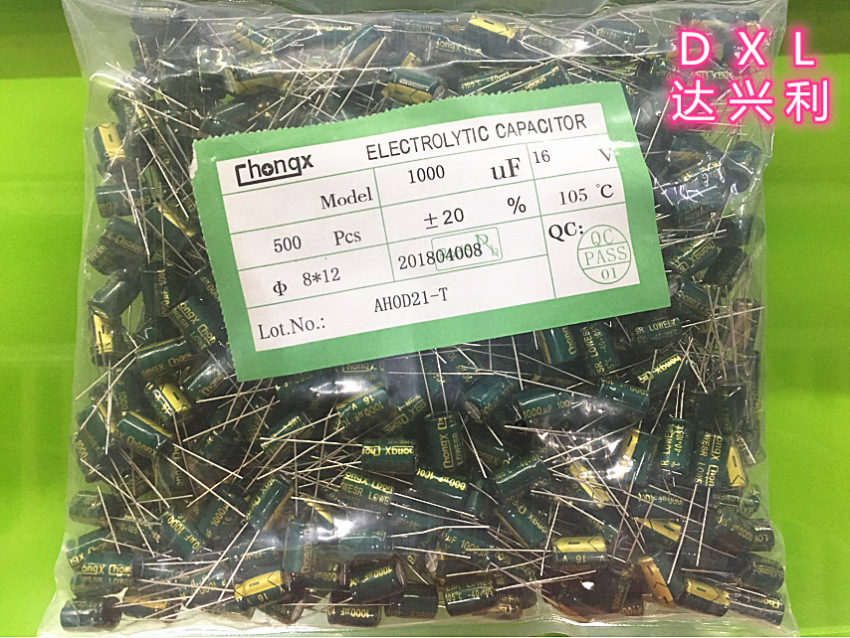 直销全系列直插电解电容1000UF 16V 8*12 高频 质量保证 量大价优