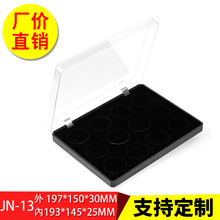 JN-13��̖���əM�_���w���ϺЪ��Ƽo���°��b�жYƷ�ɶ���LOGO