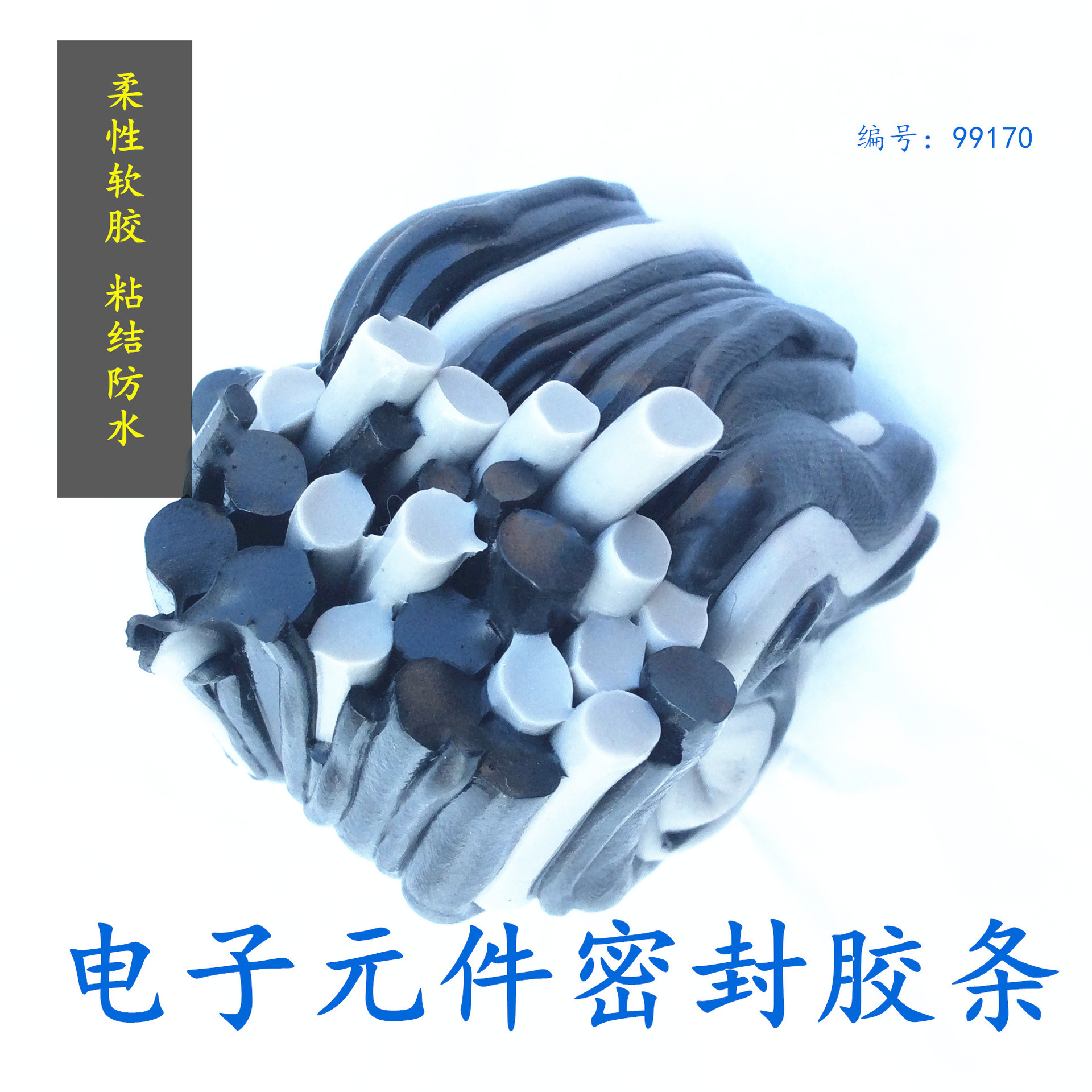 IMG_0225_副本_副本